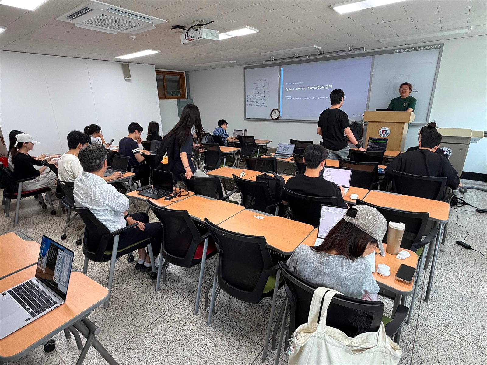 원광대학교 AI 신약개발 교육 프로그램 강의 현장